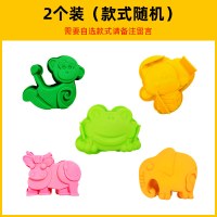 宝宝辅食小蛋糕硅胶模具果冻布丁圆形模子马芬马芬杯子耐高温烘焙|牛蜜蜂猴子青蛙大象任意2件需要选择自行留言