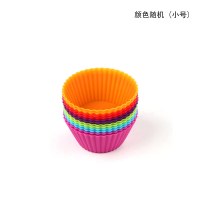宝宝辅食小蛋糕硅胶模具果冻布丁圆形模子马芬马芬杯子耐高温烘焙|小号圆形12个