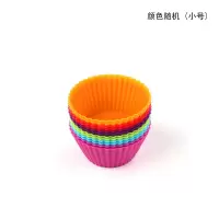 宝宝辅食小蛋糕硅胶模具果冻布丁圆形模子马芬马芬杯子耐高温烘焙|小号圆形12个