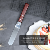 不锈钢蛋糕抹刀奶油抹平刀刮刀小抹面脱模刀6/8/10寸曲柄烘焙工具|6寸曲吻抹刀