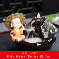 茶宠摆件可养倒流香禅意小和尚精品茶道茶玩茶宝茶桌茶具配件|莲蓬*不听