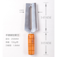 菠萝刀削皮器不锈钢菠萝夹去眼夹菠萝铲挖籽去皮器水果甘蔗削皮刀|不锈钢削皮大