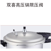 珠海压力锅专用配件 手柄皮圈限压阀安全阀浮止阀配螺丝|珠海限压阀