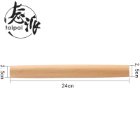 实木大号擀面杖和面棍擀面棒擀饺子皮擀面条压面棍擀面棍厨房用品|禾木24厘米直径2.5厘米