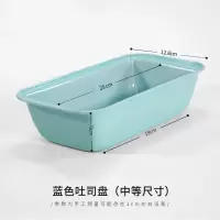 450克吐司模具带盖烘焙家用面包蛋糕烤箱商用长方形不沾土司盒子|蓝色吐司(碳钢)