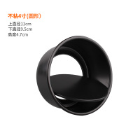 圆形戚风蛋糕模具烘焙工具4寸6寸8/10/12寸活底家用烤箱|黑色硬膜不沾蛋糕模4寸(送脱模刀+蛋清分离器)