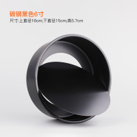 圆形戚风蛋糕模具烘焙工具4寸6寸8/10/12寸活底家用烤箱|黑色碳钢活底蛋糕模6寸(送脱模刀+蛋清分离器)