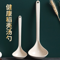 家用长柄火锅汤勺子大号盛汤粥稀饭商用塑料耐高温不粘锅非木陶瓷