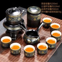 懒人石磨泡茶壶半全自动茶具家用简约陶瓷功夫茶杯套装现代冲茶器|暗香自动配茶叶罐(无礼盒)98 9件