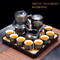 懒人石磨泡茶壶半全自动茶具家用简约陶瓷功夫茶杯套装现代冲茶器|春羡正方形(黑)+暗香自动配茶叶罐158 9件