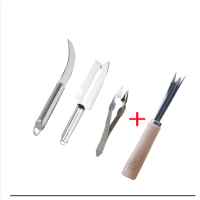 不锈钢菠萝夹菠萝刀去眼铲菠萝夹子去眼削皮器挖眼器套装三角加厚|四件套:小刀+瓜刨+夹子+一体