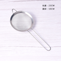 面粉过滤网筛烘焙面粉筛超细不锈钢分样筛分筛网洗芝麻过滤网家用|面粉筛10厘米