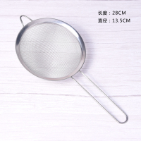 面粉过滤网筛烘焙面粉筛超细不锈钢分样筛分筛网洗芝麻过滤网家用|面粉筛13.5厘米