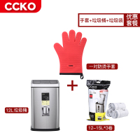 硅胶隔热手套防烫加厚微波炉烘焙厨房家用防热耐高温烘培烤箱专用|优惠套餐:防烫手套(红色)+垃圾桶+垃圾袋