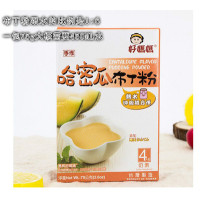 6连兔子慕斯蛋糕果冻布丁硅胶模具西点烘焙火锅牛油底料模具24|浅蓝色哈密瓜味布丁粉