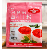 6连兔子慕斯蛋糕果冻布丁硅胶模具西点烘焙火锅牛油底料模具24|吉利丁粉3包