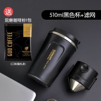 折叠手冲咖啡滤杯免滤纸不锈钢咖啡过滤网双层过滤器滴漏器具茶滤|510ml黑色杯+滤网