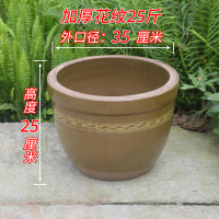 水缸老式储水家用陶瓷大号养鱼米桶瓦缸坛子酱缸腌菜发酵粗土陶缸|加厚花纹25斤矮胖