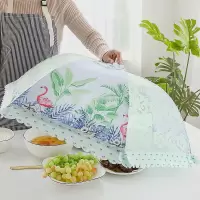 夏季大号家用折叠饭菜罩子盖菜罩防苍蝇餐桌罩剩菜防尘饭罩可拆洗