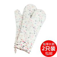防烫手套耐高温防滑厨房烘焙微波炉烤箱蒸箱防水加厚硅胶隔热手套|2只装加长款(高跟鞋)加厚