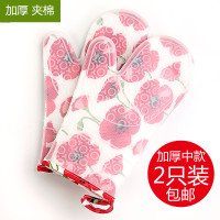 防烫手套耐高温防滑厨房烘焙微波炉烤箱蒸箱防水加厚硅胶隔热手套|2只装包边款(大红花)加厚长款