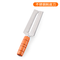 不锈钢菠萝刀甘蔗刀削菠萝神器家用削皮刀夹挖去眼器水果刮皮刨刀|不锈钢削皮刀