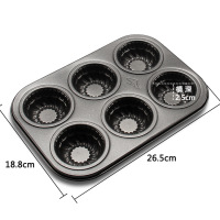 蛋糕模具 大号小号平底圆形6/12连蛋糕模具 贝壳形/花型蛋糕模具|无心6连南瓜26.5*18.5*2.5
