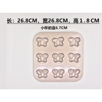 蛋糕模具 大号小号平底圆形6/12连蛋糕模具 贝壳形/花型蛋糕模具|金色9连蝴蝶模