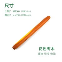 擀面杖枣木棍实木家用两头尖小号擀饺子皮包饺子做烧饼面条擀面棍|花(长28x2.2cm)