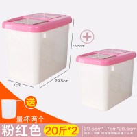 米桶10kg家用装米桶储米箱米盒子米面收纳箱面粉收纳盒面桶储面箱|粉色20斤*2[不带轮]-送量杯