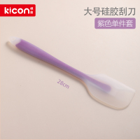 烘焙工具耐高温大号一体式硅胶刮刀抹奶油蛋糕铲子牛轧糖搅拌刮板|紫色大号透明搅拌刀(买二送一)