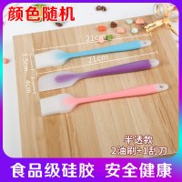 油刷油刷子厨房烙饼烤箱家用耐高温硅胶套装电饼铛一体式酱小食用|[半透款]2只油刷+1只小号刮刀