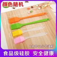 油刷油刷子厨房烙饼烤箱家用耐高温硅胶套装电饼铛一体式酱小食用|2只大号+2只小号油刷