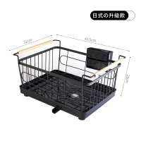 沥水碗架厨房放碗碟架水槽沥水架晾碗架碗筷收纳盒洗碗池滤水碗篮|日式の特大号【黑色】