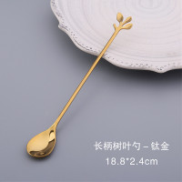 创意不锈钢咖啡勺子北欧杯树叶勺可爱甜品搅拌勺子家用长柄勺|金色树叶长柄勺