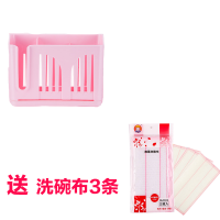 厨房沥水餐具收纳盒置物架勺笼子塑料筷篓筷子篓筷子笼快子|可悬挂式-粉色+抹布