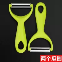 锋利不锈钢瓜刨削皮器削皮刀削水果刀刮皮瓜果刨土豆结实好用果刀|【推荐】瓜刨【2个装】