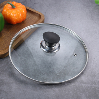 g型盖钢化玻璃锅盖炒锅炒菜蒸锅盖家用防爆耐温可视透明盖子|G型21cm(配防烫电木手柄)