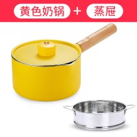 奶锅宝宝婴儿辅食锅煎蒸煮一体不粘锅家用小煮粥泡面热牛奶锅|莎莉鸡奶锅+蒸屉