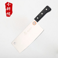 阳江菜刀肉片刀2002-c便利肉片刀切菜刀蔬菜刀刀具