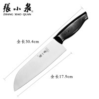 水果刀家用锋利折叠瓜果刀小刀迷你刀|FK-19-不锈钢小厨刀