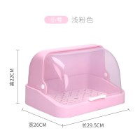 厨房碗筷餐具奶瓶收纳盒带盖家用碗柜沥水杯架调味料置物架杯子架|小号半翻盖粉色(送杯刷)