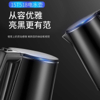 电热水壶t518家用304不锈钢保温防烫电水壶自动断电