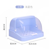 厨房碗筷餐具奶瓶收纳盒带盖家用碗柜沥水杯架调味料置物架杯子架|小号半翻盖蓝色(送杯刷)