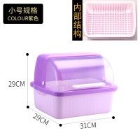 厨房碗筷餐具奶瓶收纳盒带盖家用碗柜沥水杯架调味料置物架杯子架|加款半翻盖紫罗兰(送清洁布)