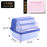 厨房碗筷餐具奶瓶收纳盒带盖家用碗柜沥水杯架调味料置物架杯子架|加款半翻盖深蓝色(送清洁布)