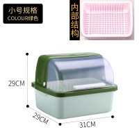 厨房碗筷餐具奶瓶收纳盒带盖家用碗柜沥水杯架调味料置物架杯子架|加款半翻盖深绿色(送清洁布)