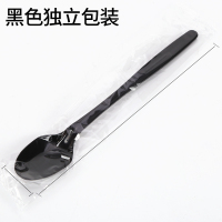 21cm性塑料书亦烧仙草勺子长柄单独包装奶茶店专用长勺加长勺|21cm黑色装500只