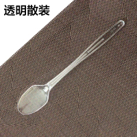 21cm性塑料书亦烧仙草勺子长柄单独包装奶茶店专用长勺加长勺|21cm透明简装500只