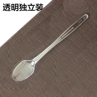 21cm性塑料书亦烧仙草勺子长柄单独包装奶茶店专用长勺加长勺|21cm透明装500只